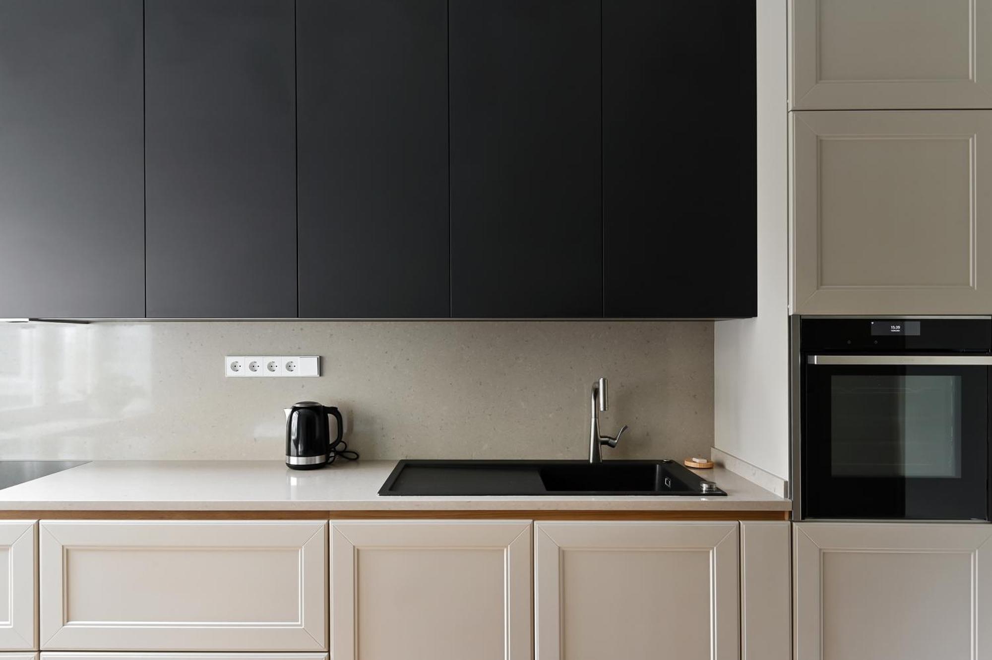 Dzīvoklis Modern 2-bdrm Centre *